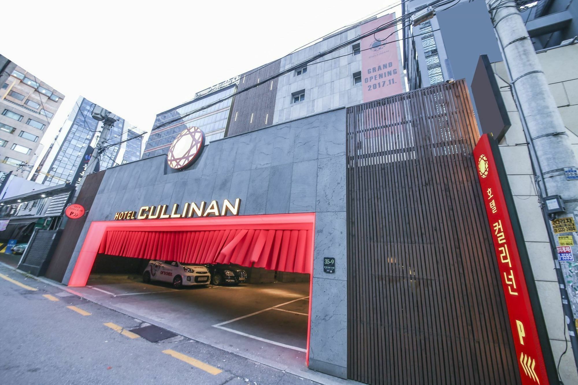 Hotel Cullinan Seocho Seul Exterior foto
