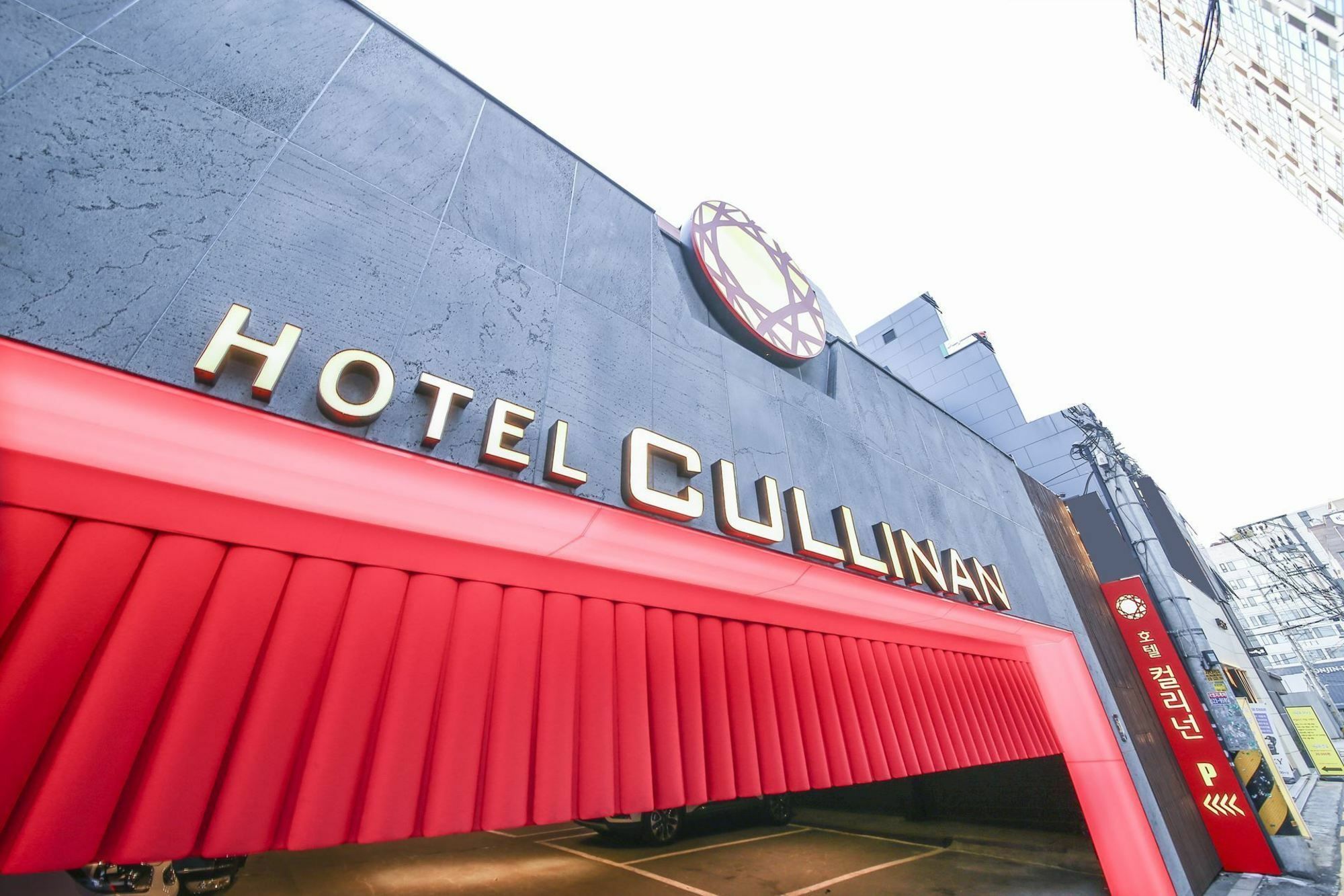 Hotel Cullinan Seocho Seul Exterior foto