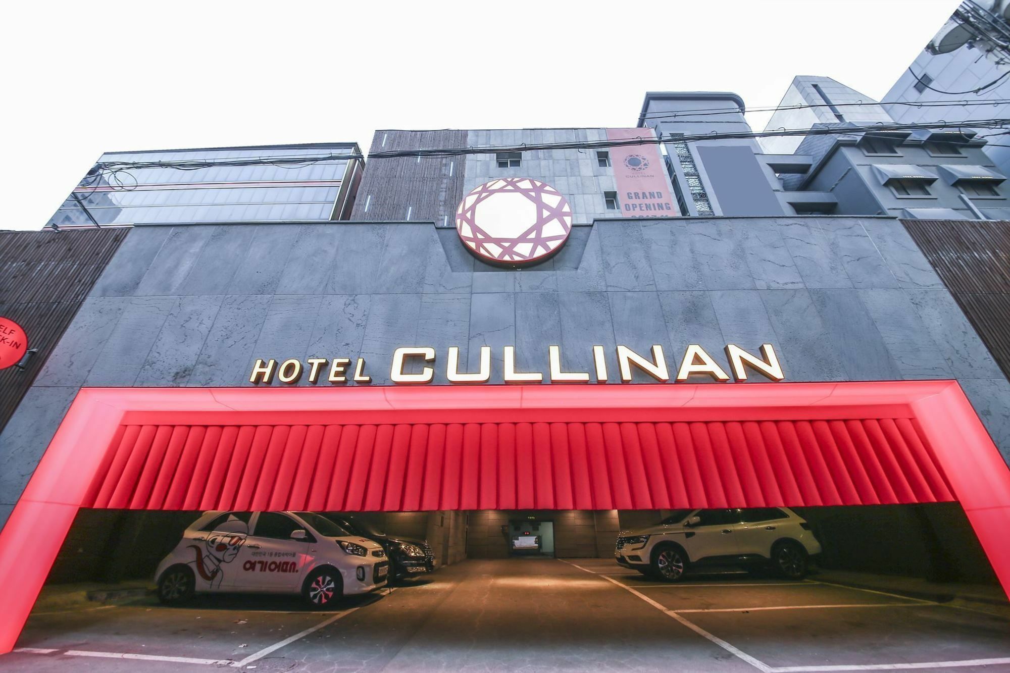 Hotel Cullinan Seocho Seul Exterior foto